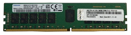 LENOVO ThinkSystem 8GB TruDDR4 3200MHz 1Rx8 1.2V ECC UDIMM - 1977777