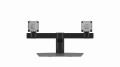 Dell Dual Stand - MDS19 - 938620