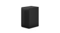 Soundbar LG S70TY (nowość 2024) - 1989845