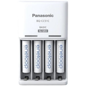 Ładowarka do akumulator&oacute;w Ni-MH Panasonic Eneloop BQ-CC51 + 4 x R03/AAA Eneloop 800mAh BK-4MCDE