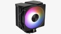 Chłodzenie CPU AEROCOOL PGS RIME 4 ARGB PWM 4P - 2002073