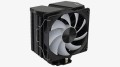 Chłodzenie CPU AEROCOOL PGS RIME 4 ARGB PWM 4P - 2002074