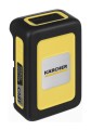 Szybka ładowarka + akumulator KARCHER 18V 2,5Ah - 944915