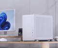 Jonsbo U4 Mini Micro-ATX-Gehäuse, Tempered Glass - weiß - 2015279