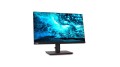 Lenovo ThinkVision T23i-20 23.0"FHD IPS 60Hz 250nits AG HDMI, DP, VGA, USB Raven Black - 2018350