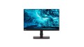 Lenovo ThinkVision T23i-20 23.0"FHD IPS 60Hz 250nits AG HDMI, DP, VGA, USB Raven Black - 2018351