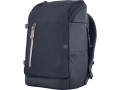 Plecak HP Travel 25L do notebooka 15.6&amp;quot; (ciemnoniebieski) - 1842933