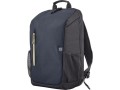 Plecak HP Travel 18L do notebooka 15.6&amp;quot; (ciemnoniebieski) - 1842946