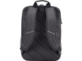 Plecak HP Travel 18L do notebooka 15.6&amp;quot; (ciemnoniebieski) - 1842948