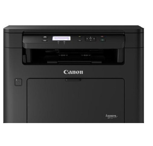 Urządzenie wielofunkcyjne laserowe Canon MF112 - 970425