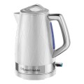 Czajnik elektryczny RUSSELL HOBBS 28080-70 - 1650387