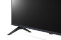 Telewizor 43" LG 43UR80003LJ (WYPRZEDAŻ) - 2027912