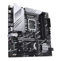Płyta główna ASUS PRIME Z790M-PLUS (WYPRZEDAŻ) - 2030492