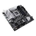 Płyta główna ASUS PRIME Z790M-PLUS (WYPRZEDAŻ) - 2030495