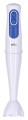 Braun MQ 3025 WH blender 600 L Blender immersyjny Biały 700 W - 1999906