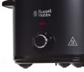 Wolnowar RUSSELL HOBBS 24180-56 - 948583