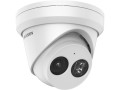 Kamera IP HIKVISION DS-2CD2343G2-I(2.8mm) - 2002169