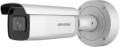 KAMERA IP HIKVISION DS-2CD2646G2-IZS (2.8-12mm) (C) - 2002193