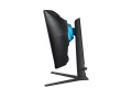 Monitor Samsung 27" Odyssey G6 (LS27BG650EUXEN) 2xHDMI DP WiFi BT USB głośniki - 1458994