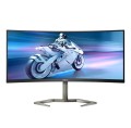 Monitor Philips 34" 34M1C5500VA/00 HDMI DP 4xUSB 3.2 głośniki 5Wx2 - 1784652