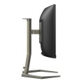 Monitor Philips 34" 34M1C5500VA/00 HDMI DP 4xUSB 3.2 głośniki 5Wx2 - 2004935