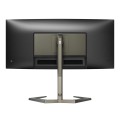 Monitor Philips 34" 34M1C5500VA/00 HDMI DP 4xUSB 3.2 głośniki 5Wx2 - 2004936