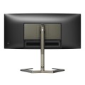 Monitor Philips 34" 34M1C5500VA/00 HDMI DP 4xUSB 3.2 głośniki 5Wx2 - 1662940