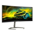 Monitor Philips 34" 34M1C5500VA/00 HDMI DP 4xUSB 3.2 głośniki 5Wx2 - 1662939