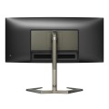 Monitor Philips 34" 34M1C5500VA/00 HDMI DP 4xUSB 3.2 głośniki 5Wx2 - 1872801