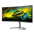 Monitor Philips 34" 34M1C5500VA/00 HDMI DP 4xUSB 3.2 głośniki 5Wx2 - 1662943