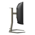 Monitor Philips 34" 34M1C5500VA/00 HDMI DP 4xUSB 3.2 głośniki 5Wx2 - 1662941