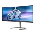 Monitor Philips 34" 34M1C5500VA/00 HDMI DP 4xUSB 3.2 głośniki 5Wx2 - 1784656