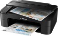 Urządzenie wielofunkcyjne Canon PIXMA TS3350 (3771C006) 3w1 - 2007608