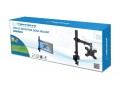 ESPERANZA UCHWYT DO MONITORA HORKOS ERW017 - 2034057