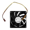 Wentylator Qoltec GT 8025 | 19dBA | 12V | 3PIN | Silent - 985612