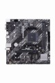 Płyta Asus PRIME A520M-K /AMD A520/SATA3/M.2/USB3.1/PCIe3.0/AM4/mATX - 788741