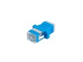 Adapter światłowodowy Lanberg SM SC/UPC simplex - 1311926
