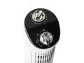 BLOW WENTYLATOR KOLUMNOWY 80W - 1522063