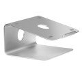 Podstawka pod laptopa aluminiowa Maclean MC-730 - 2051556