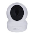 Kamera IP C6N FHD EZVIZ - 1016164