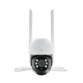 EXTRALINK Perun Outdoor Security Camera EOC-268 IP 1296p PTZ - 1848390