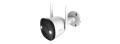 Kamera IP IMOU Bullet 2E 4MP IPC-F42FP - 1189302