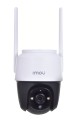 KAMERA IP IMOU CRUISER IPC-S22FP - 1016135