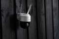 KAMERA IP IMOU CRUISER IPC-S22FP - 1488210