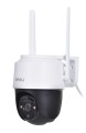 KAMERA IP IMOU CRUISER IPC-S22FP - 1196766