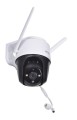 KAMERA IP IMOU CRUISER IPC-S22FP - 1196767