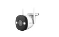 Kamera IP DAHUA BULLET 2 IPC-F22FEP IMOU - 2051825