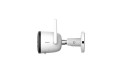 Kamera IP DAHUA BULLET 2 IPC-F22FEP IMOU - 2051827