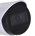 Kamera IP Dahua IPC-HFW2841S-S-0280B - 1757680