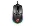 Mysz MSI Clutch GM11 (optyczna; 5000 DPI; kolor czarny) - 1923694
